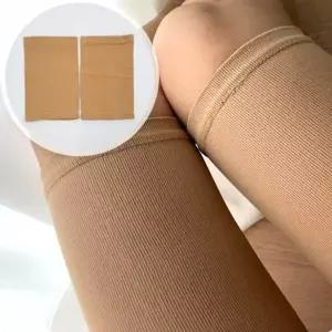 허벅지 스타킹 살색 압박 밴드