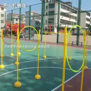 경기 드론 드론경기 세트 트랙 레이싱 연습 주행