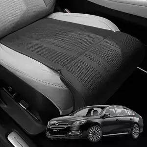 올뉴SM7 사계절 연장식 타공 차량용 시트 방석
