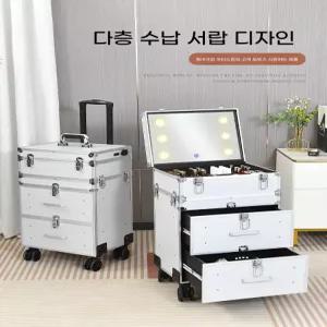 LED 메이크업 캐리어 출장가방 휴대용 출장용 실버 운반 뷰티
