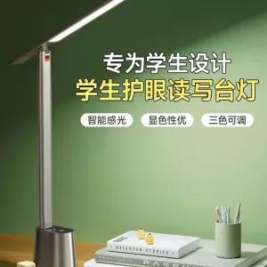 Baseus 베이스어스 USB충전 접이식 무선 스탠드