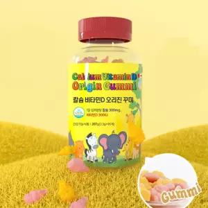 칼슘 비타민D 꾸미 90 구미x10병 젤리 어린이 아이 뼈 치아 건강 키즈 캐나다 영양제 선물