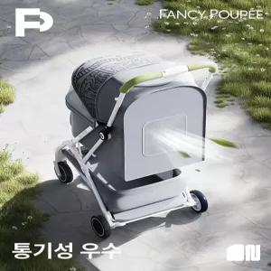 소르베어 강아지유모차  웨건 반려견 애견유모차