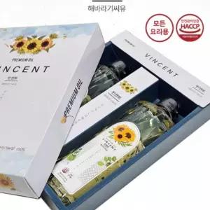 해바라기유 식용유 선물세트 설날 선물 명절 답례품