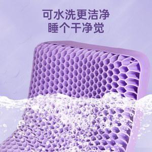 무중력 경추 보호용 통기 압력 벌집 라텍스 목디스크 워싱 베개 구멍