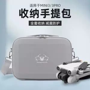 미니5 드론 가방 매빅 심플가방 보관함 숄더백 케이스 A소형 ni5 수납함
