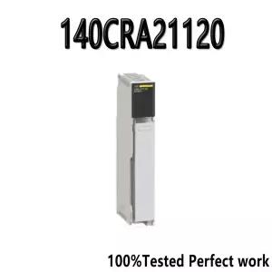 DIO 드롭 인터페이스 모디콘 퀀텀-24 V DC - 2 단일 포트 140CRA21120