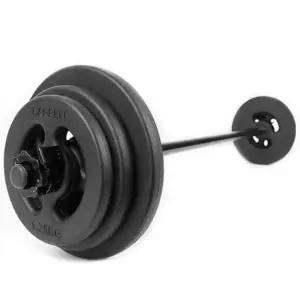 베스코 바디 펌프 봉 바 원판 바벨 웨이트 20kg 세트 BNA