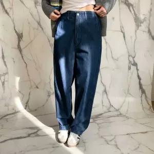 [하프클럽/]여성용 일상 캐주얼 신축성 있는 배기형 청바지