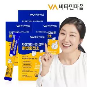 차전자피 식이섬유 쾌변충전소 28포 x 4박스(총 112일분)