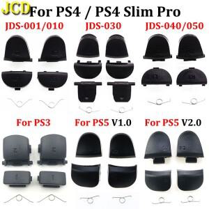 1세트 검정색 PS3 PS4 Pro 슬림 PS5 컨트롤러 게임 키스프링 포함호환  R1 L1 R2 L2 트리거 버튼 교체 호