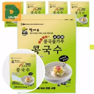 여름별미 서리태콩가루 5p 단백질 검정콩 콩국수 요리 검은콩 분말 고소한 시원한 가루 재료 국수용 풍부