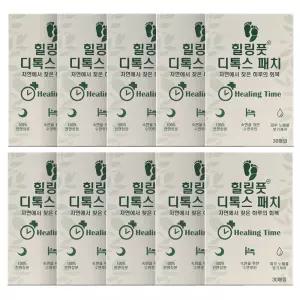 국내생산 정품 힐링풋 디톡스패치 원기수액 힐링패치 목초 수액 발바닥패치 300매