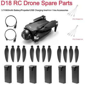 [호환품]D18 브러시리스 원격 제어 RC 드론 쿼드콥터 예비 부품 배터리 3.7V 900mAh 프로펠러 USB 액세서리