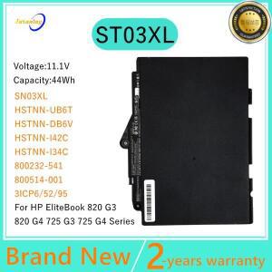 HP EliteBook 725 820 G3 G4 시리즈용 ST03XL 노트북 배터리 HSTNN-UB6T HSTNN-I42C 800232-541