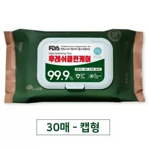 바이러스제거 피톤치드 안전한물티슈 100%천연성분 향균효과 소프트한촉감