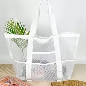 [골드스마일]메쉬 비치백 망사 물놀이 숄더 가방 대형 화이트