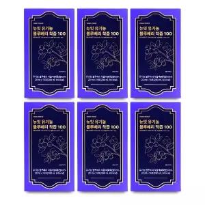 뉴밋 유기농 블루베리 착즙 100 20ml x 14포 X 6박스 I_24459966