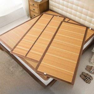 화문석 매트 대자리 냉감 돗자리 마루판 거실 엣지 멍석 줄무늬