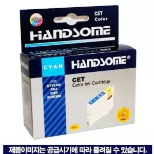 [VC44N00P]엡손 사무용품 호환 파랑 73N