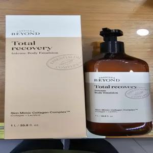 비욘드 토탈리커버리 인텐스 바디에멀전 1L