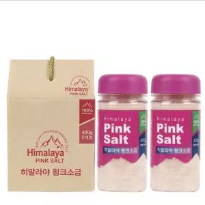 핑크소금선물세트 400g x 2개입 선물포장 답례품 돌잔치 결혼식