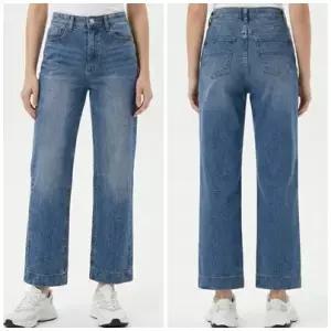 여성 스판 밴딩 중청 일자 와이드 데님팬츠 통청바지