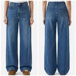 여성 난스판 하트자수 중청 와이드 데님팬츠 통청바지