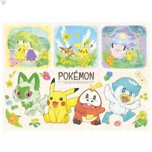 예림당 150P 스터 원씬 아트 세아커머스