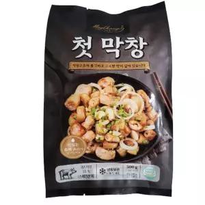 [하프클럽/오티마트]생막창3팩(400g)+소스3팩(100g)