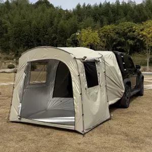 꼬리텐트 차박 도킹 트렁크 후면 확장형 차량용 캠핑 용품 스타렉스 쏘렌토 싼타페 스포티지 스타리아