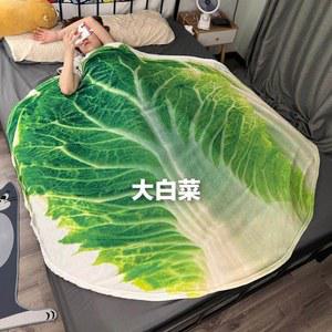 배춧잎 양배추 이불 블랭킷 음식 낮잠 선물 계란후라이 부드러운 배추담요 85x85cm