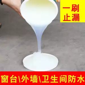 투명 방수 실란트 타일 욕실 무타격 아크릴 외벽 코팅 보수