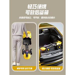 접이식 전동 루지 4륜 야외 전동차 카키 12V