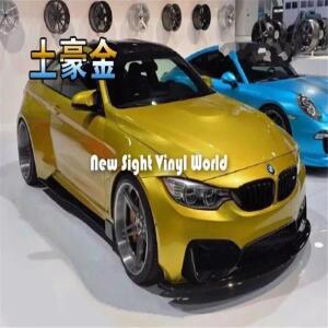 고품질 광택 캔디 골드 비닐 랩 롤 기포 없는 자동차 랩핑 크기: 1.52×18m/롤 (5피트 x 59피트)