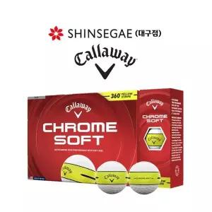 [캘러웨이](대구신세계)[정품] 캘러웨이 크롬소프트 360 스트라이프 옐로우 3피스 골프공