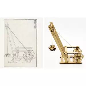 초등 과학캠프 도르래원리 정약용 녹로구현 조립키트 2개 교과반영 발명교실 방학숙제