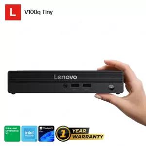 레노버 V100q N100 윈도우11프로(8GB/128GB/팬리스/13GGS02C00-P) 엔트리 미니PC 키오스크 샤이니지