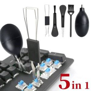 스틸 키보드 키캡 풀러 키캡 리무버 도구, 먼지 공기 송풍기, 먼지 방지 청소 브러시, 컴퓨터 PC 키보드 수리 키트