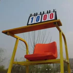 족구 심판의자 테니스 심판대 배구 배드민턴 심판석 코트 이동식 경기장