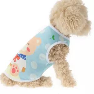 나시티 옷 캐릭터 잠옷 실내복 강아지 고양이 애견 강아지옷