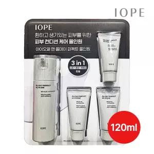 아이오페 맨 올데이 퍼펙트 올인원 120ml + 30ml 3개/복합피부/주름개선/에센스/남성로션/스킨케어/피부활력