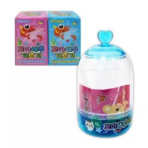 새우 바다 꼬마 키우기 어린이놀이 교육용 재배하기 기르기-PP 학습용