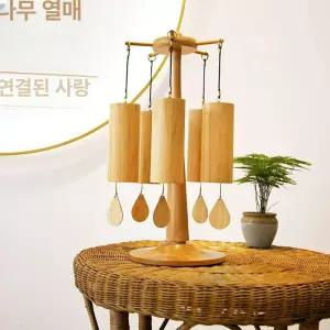 코시차임 벨 대나무