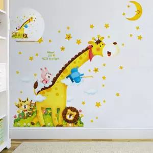 그림퍼즐 기린 동물 벽지 스티커 장식 아이방 포인트
