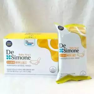 (냉장) 드시모네 베이비 스텝2 1g x 30포 보장균수 100억 / 써클
