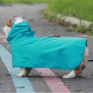 [반려] 애견 강아지 산책 우비 대형견 레이코트 비옷 XL