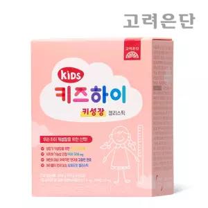 [본사직영] 고려은단 키즈하이 키성장 젤리스틱 30포 X 1개