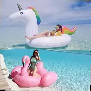 성인튜브 빅사이즈 유니콘 플라밍고 튜브 물놀이 대형튜브