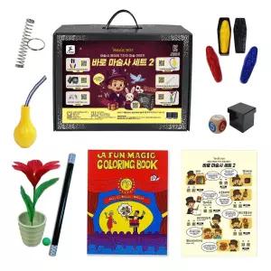 JL매직 7가지의 다양한 마술이 들어있는 누구나 쉽게 할 수 있는 바로사세트2어린이 초등학생 학예회 장기